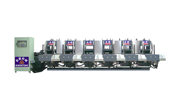 全自動(dòng)橡膠鞋底熱壓成型機(jī)JL-168 全自動(dòng)橡膠鞋底熱壓成型機(jī)JL-168